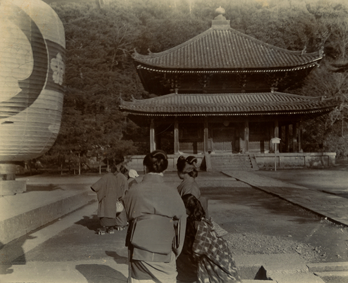 Frank Lloyd Wright & The Art of Japan